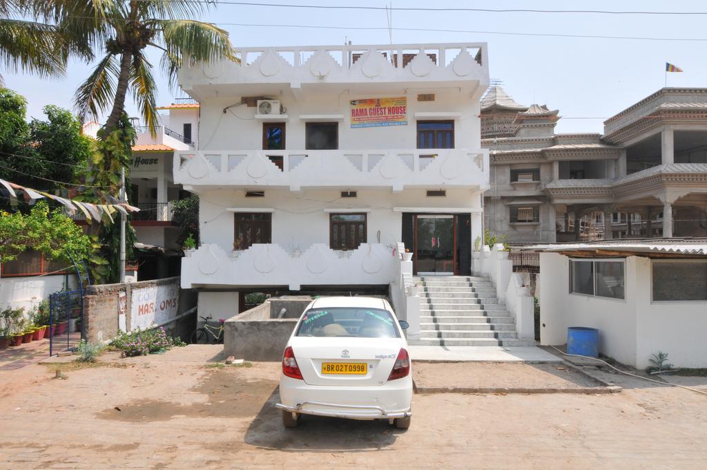 Rama Guest House Bodh Gaya Eksteriør bilde